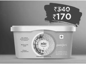 Panjiri Ice Cream 500ml