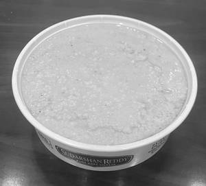 Pala Khova Sweet (Loose Khova)