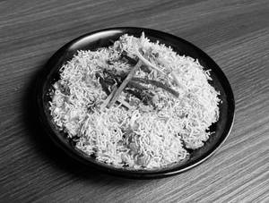 Sev Poori