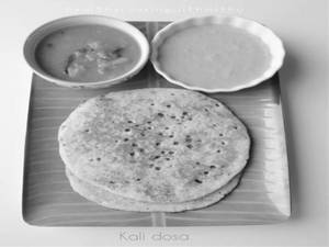 Kali Dosa