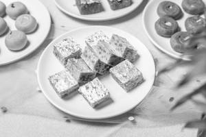 Basanat Bahar Barfi