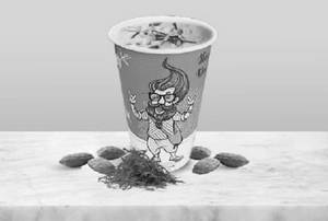 Kesar Badam