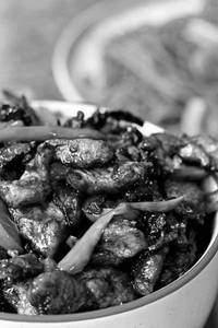 Pepper Chicken