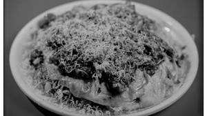 Chicken Pizza Rice with Gravy