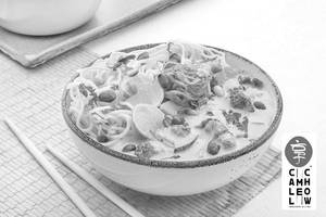 Penang Style Vegetable Noodles In A Peanut Coconut Based Soup