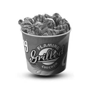 10 Pc Grilled Chicken