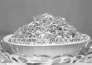 Malgudi Mixer 150Gms
