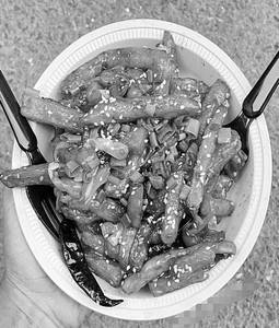 Chilli Potato