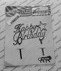 Happy Birthday Cake Topper 