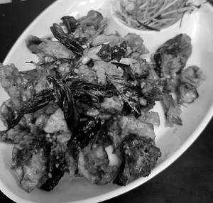 Sichuan Crispy Vegetables