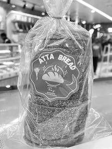 Atta Bread