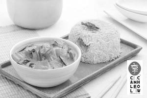 Thai Red Chicken Curry And Basil Fried Rice