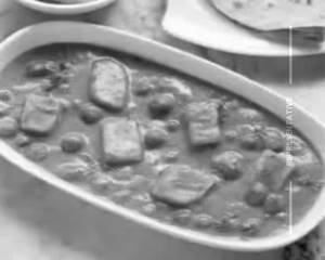 Matar Paneer