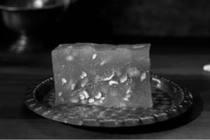 Nuts Halwa