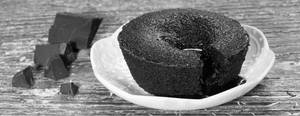 Chocolava Cake..