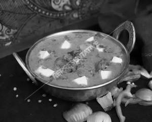 Paneer kadai