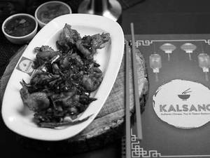 Chilli Prawns In Hunan Style