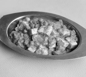 Paneer Mattar