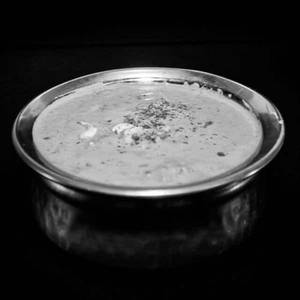 Chicken Shahi Kurma