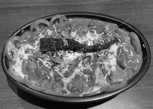Veg Kolhapuri
