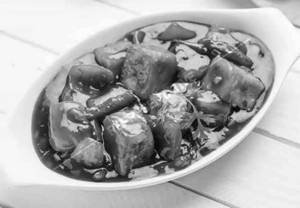Chilli Paneer Gravy [Full]