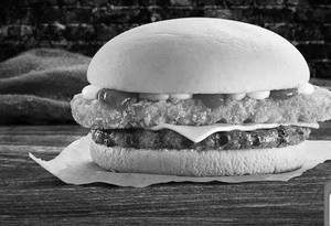 Hash Brown Burger + French Fries 