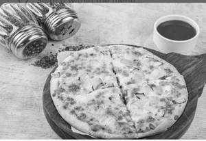 Onion Pizza [7 Inches]
