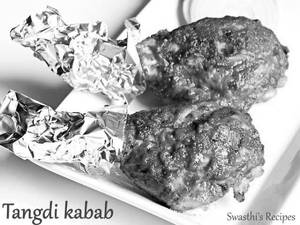 Chicken Stuff Tangri Kabab