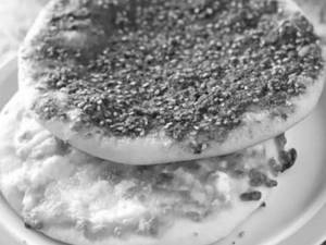 Manakesh/ Pizza 9 " - Lebanese Zattar And Cheese