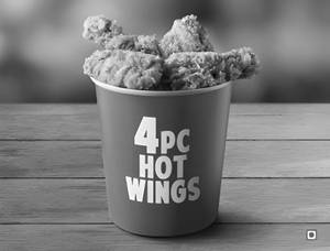 4 pc Hot Chicken Wings