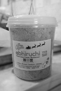 Mutton Biriyani Bucket