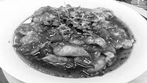 Fish Sichuan Gravy