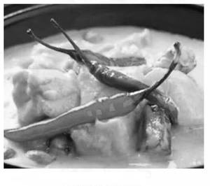 Veg Massaman Thai Curry