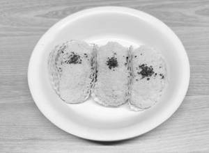 Sada Chamcham 4 Pc