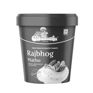Rajbhog matho [500gm]