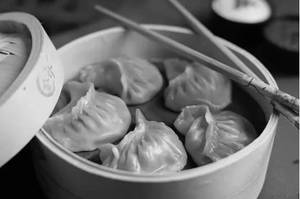 Chicken Momo's Steamed (4 Pcs)