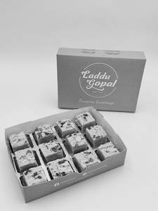 Sohan Papdi