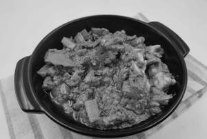 Kadhai Sabji
