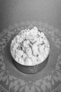 Mishri Mawa