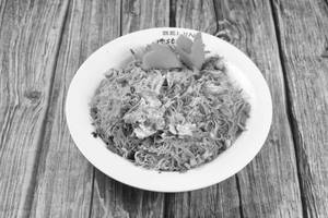 Egg Rice Noodles