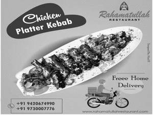 Chicken Platter Kabab