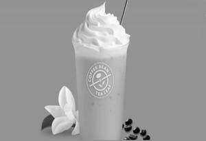 Vanilla Ice Blended