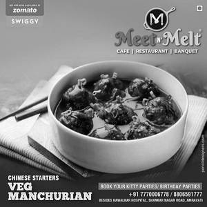 Veg Manchurian