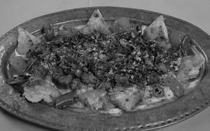 Ali Nazik Kebab