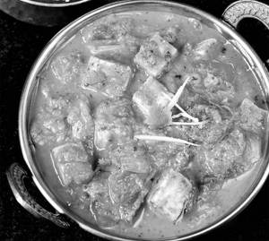 Kadai Paneer