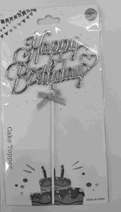 Happy Birthday  Cake Topper