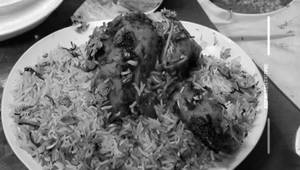 Tandoori Chicken Biriyani 