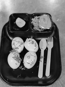Boiled Egg [4 egg]