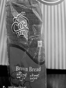 Brown Bread