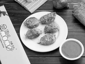 Cheesy Chicken Fried Momos